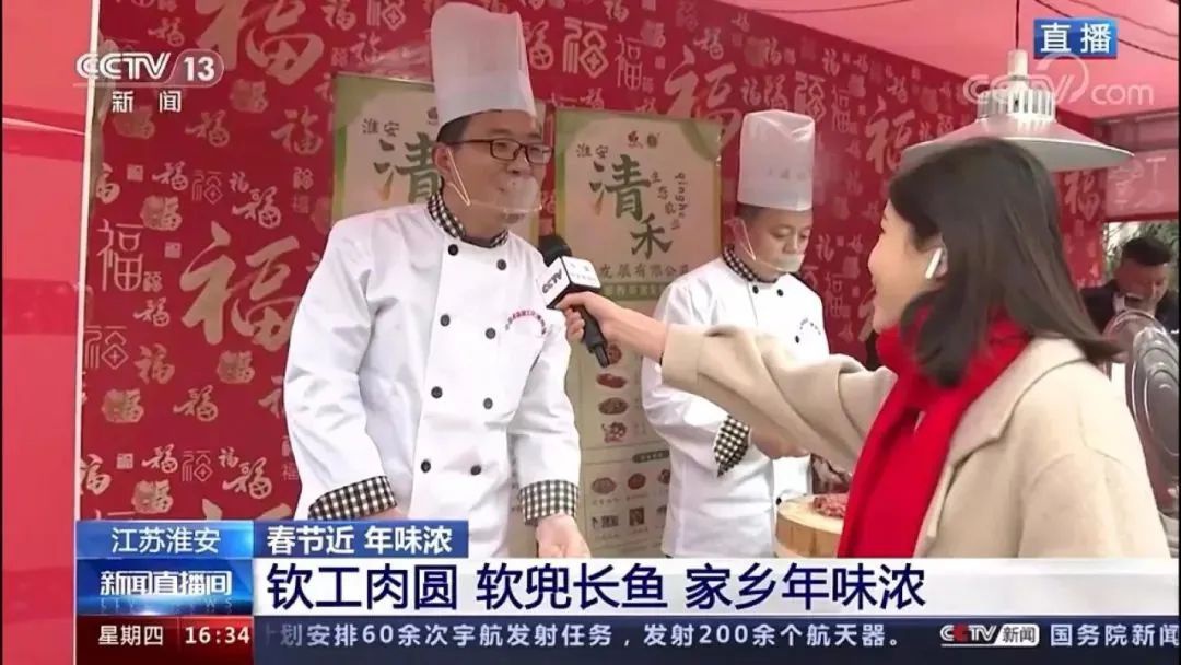 威澳门尼斯人4886