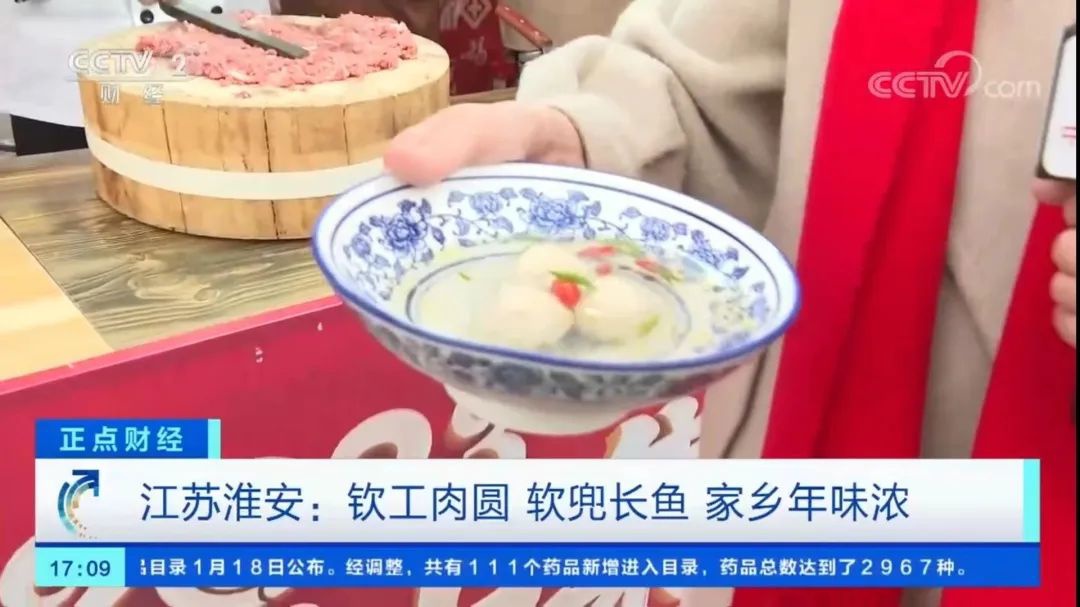 威澳门尼斯人4886