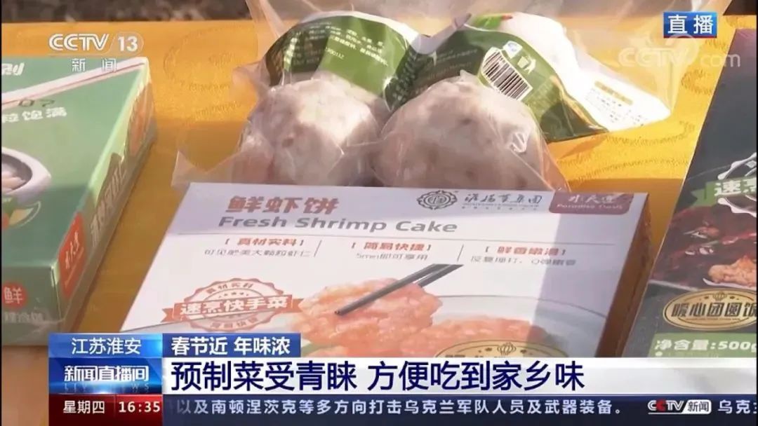 威澳门尼斯人4886