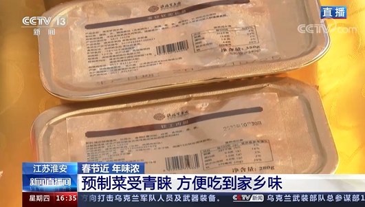 威澳门尼斯人4886