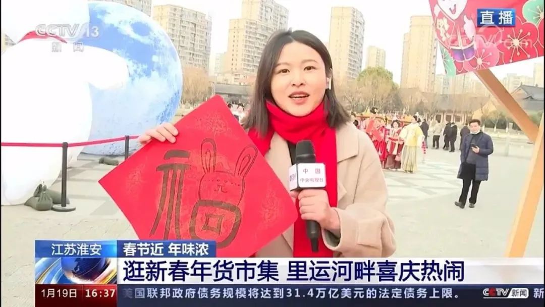 威澳门尼斯人4886