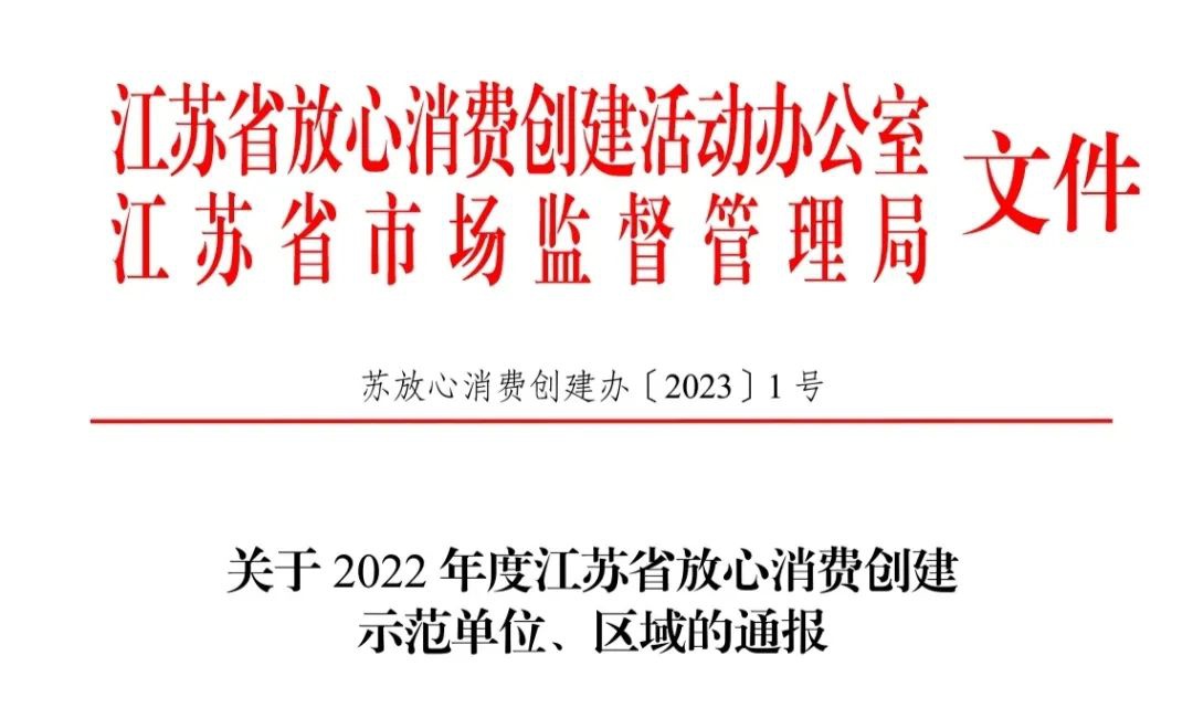 威澳门尼斯人4886