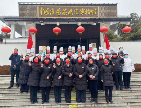 威澳门尼斯人4886