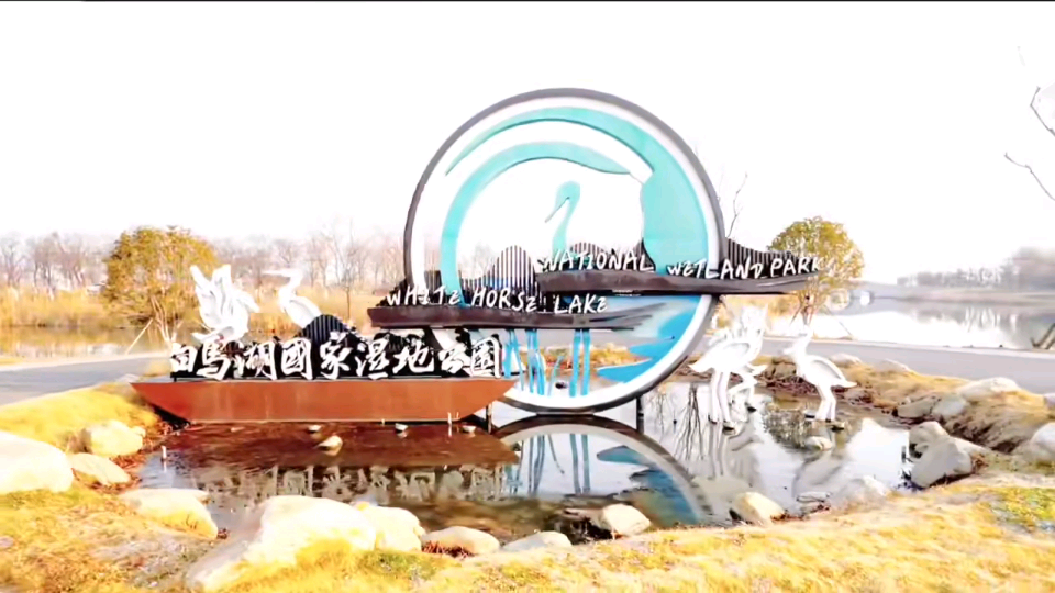 威澳门尼斯人4886