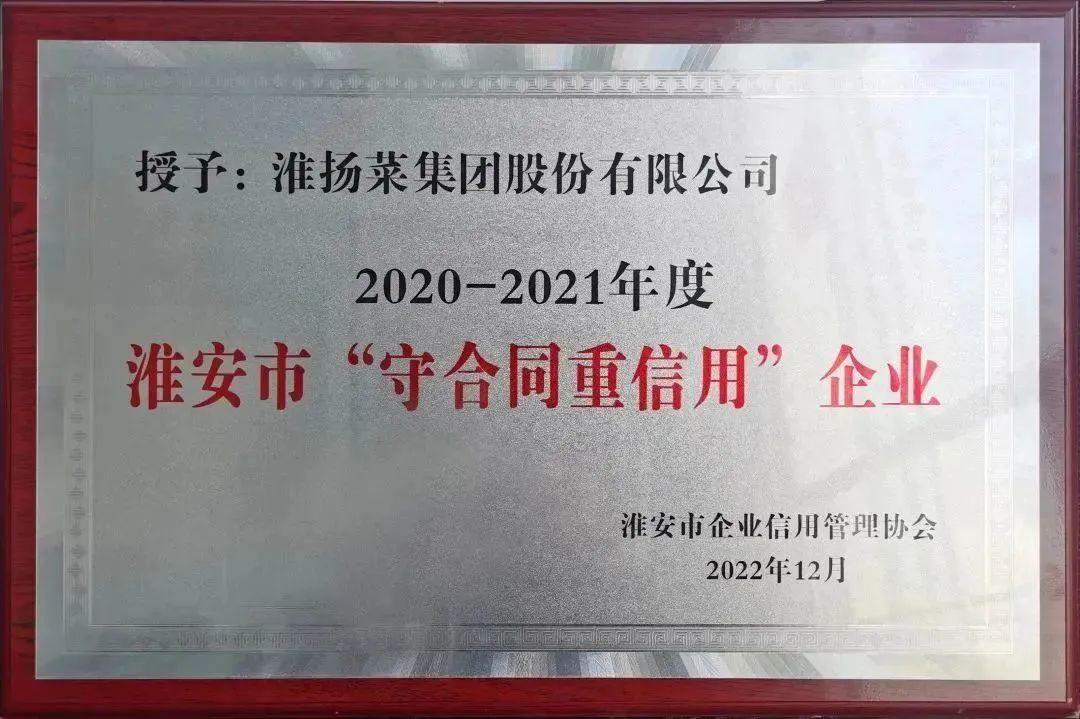 威澳门尼斯人4886