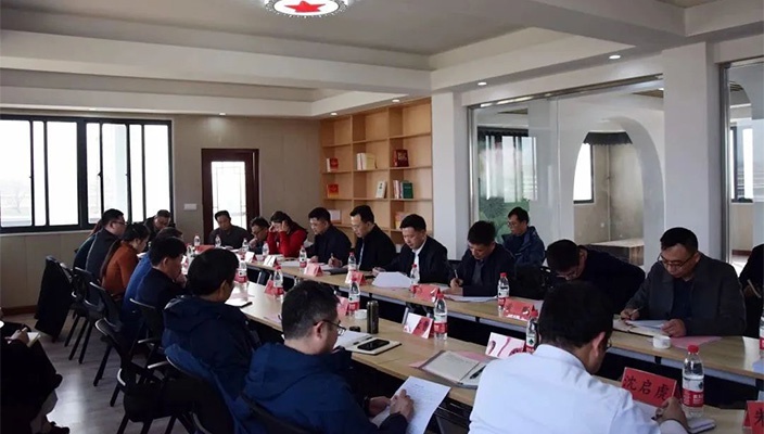 白马湖金湖片区项目座谈会召开