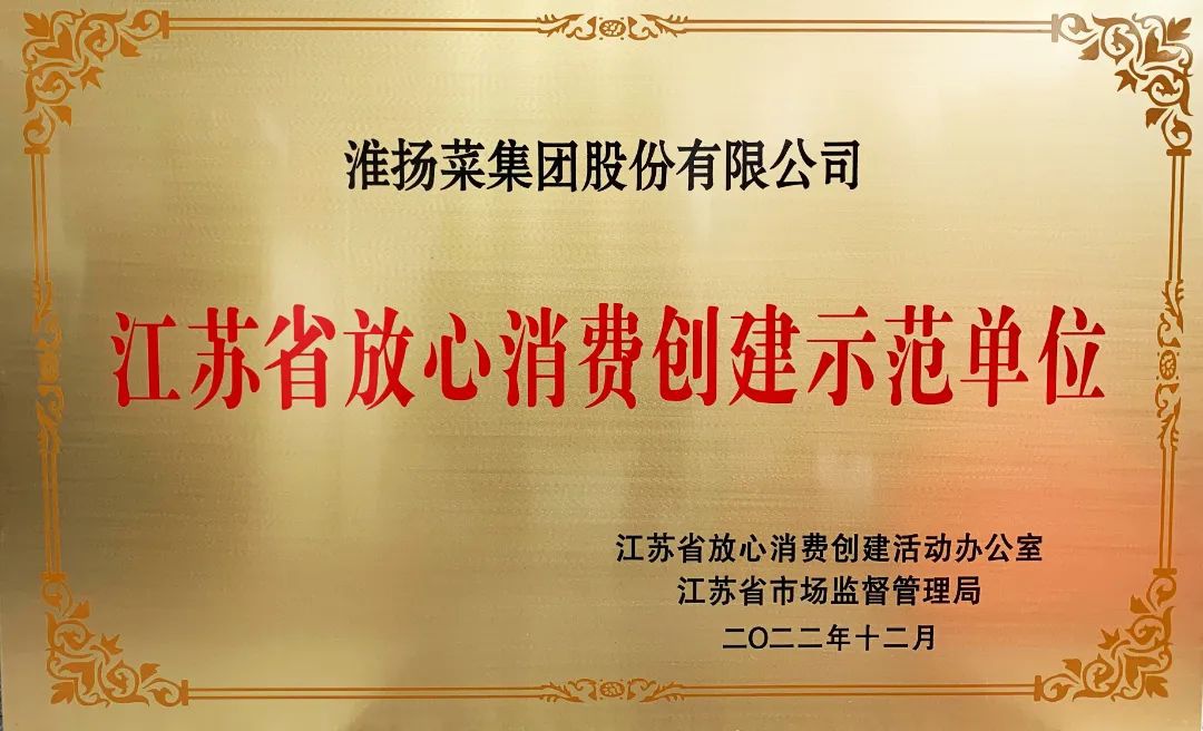 威澳门尼斯人4886