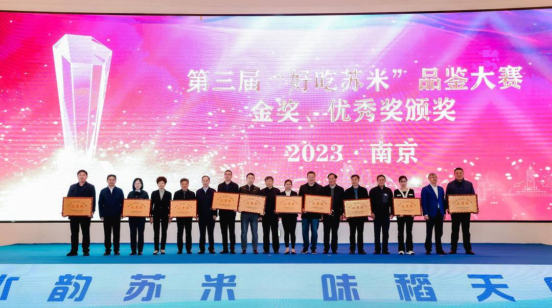 威澳门尼斯人4886