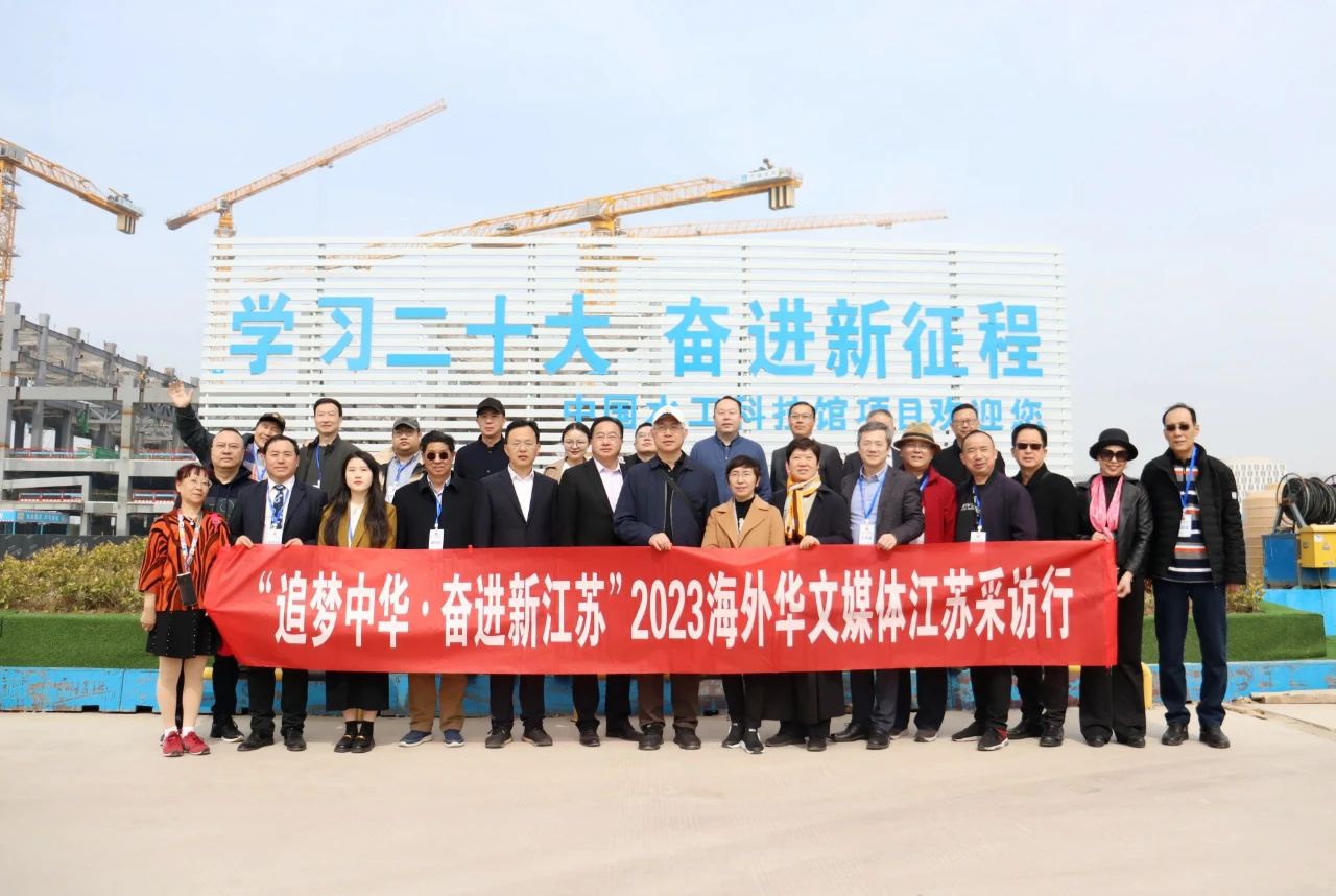 威澳门尼斯人4886