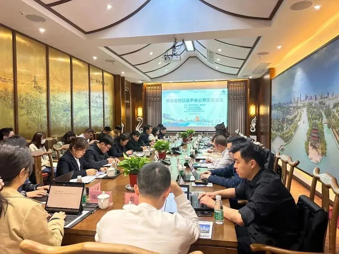 威澳门尼斯人4886