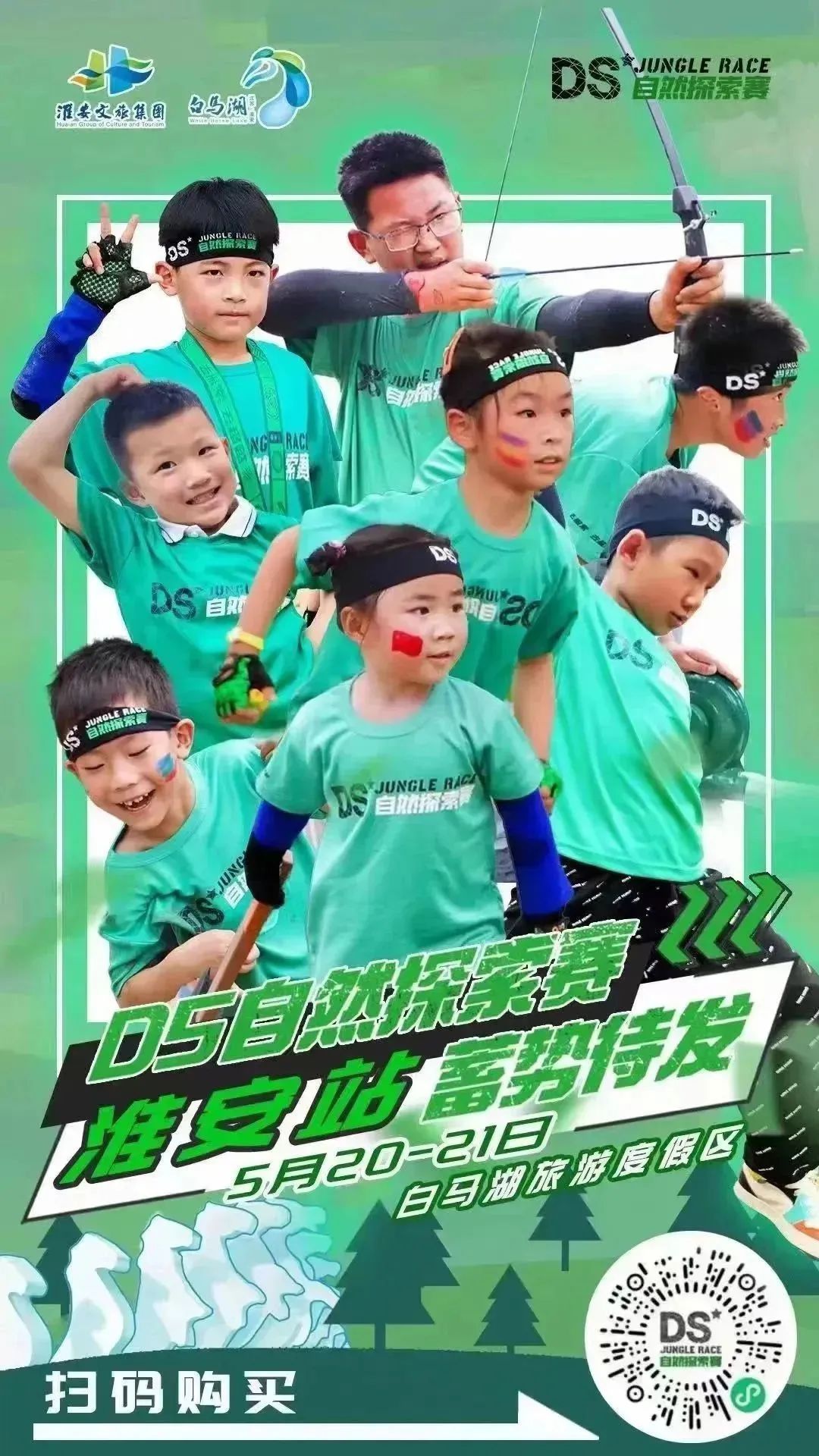 威澳门尼斯人4886