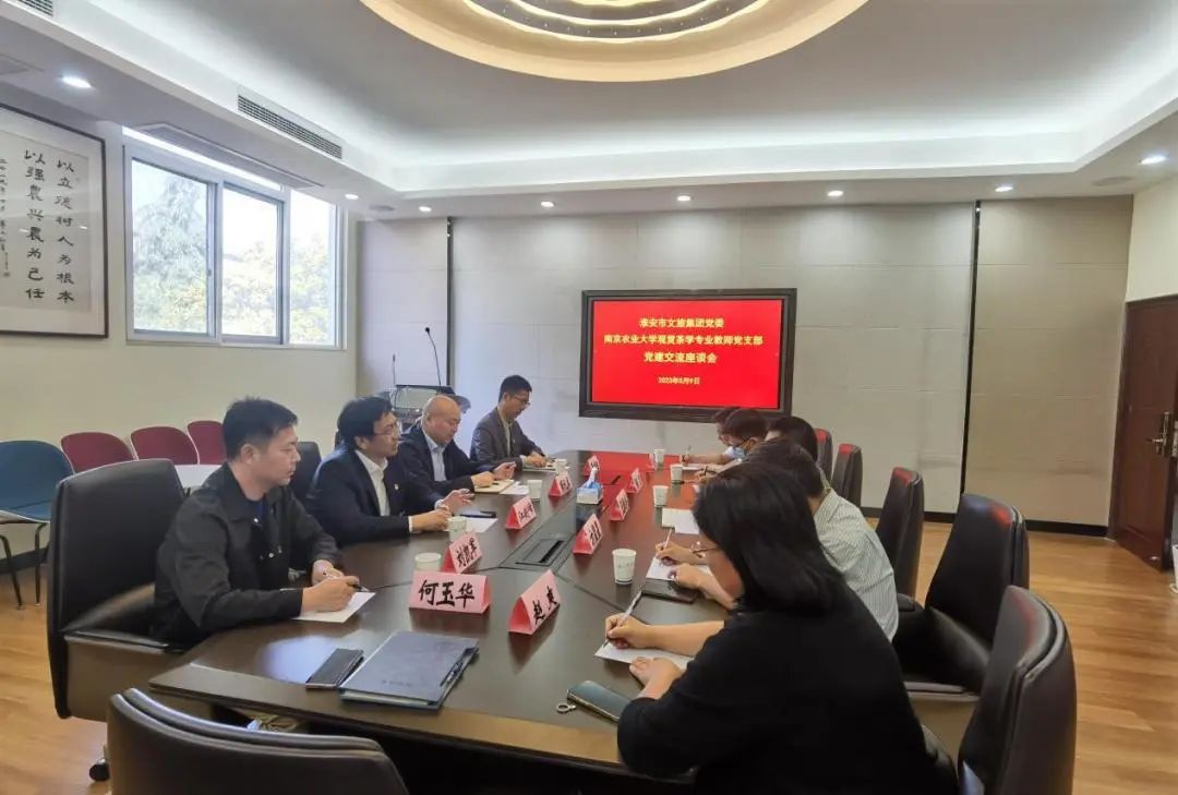 威澳门尼斯人4886