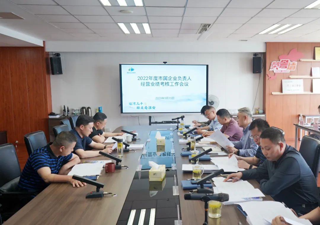 威澳门尼斯人4886