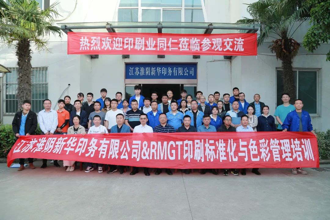 威澳门尼斯人4886