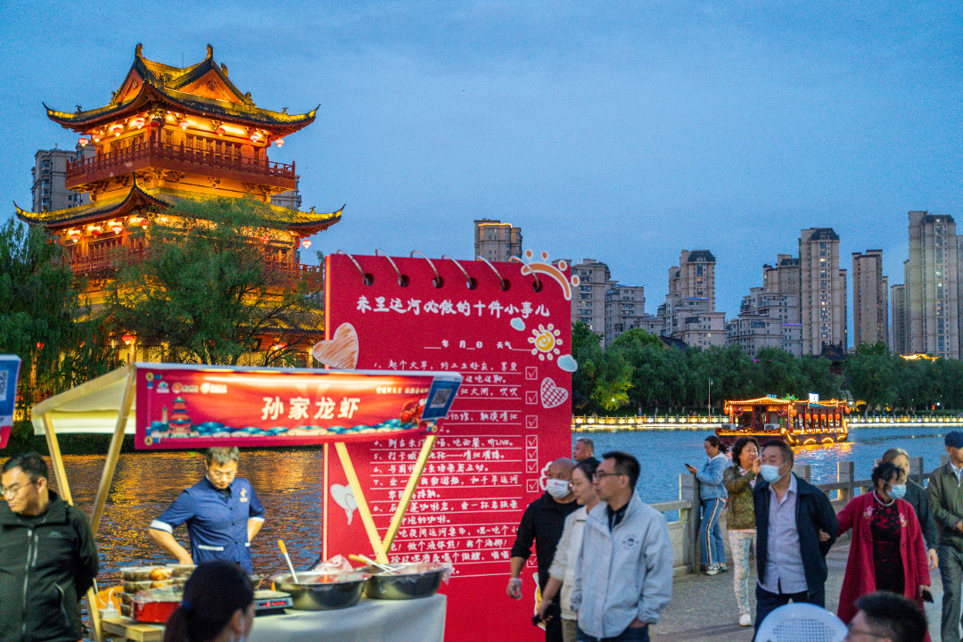 威澳门尼斯人4886