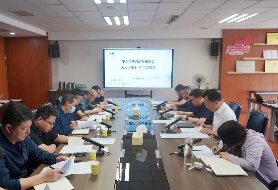 威澳门尼斯人4886