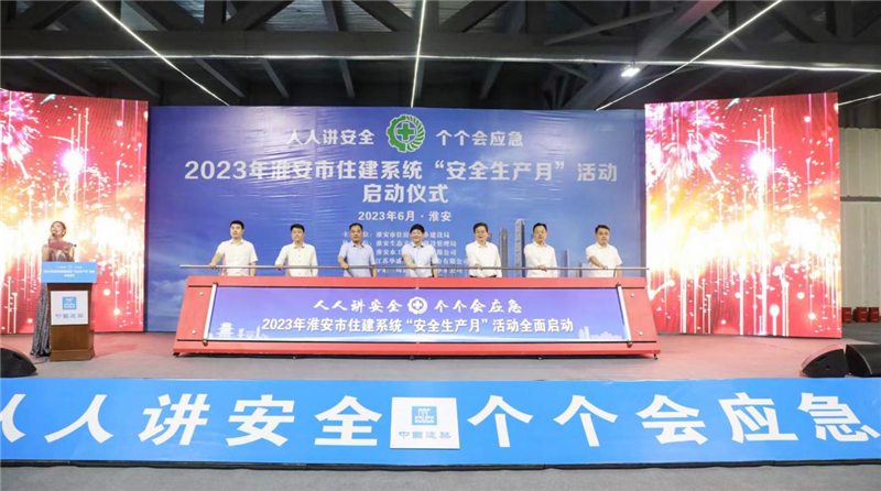 威澳门尼斯人4886