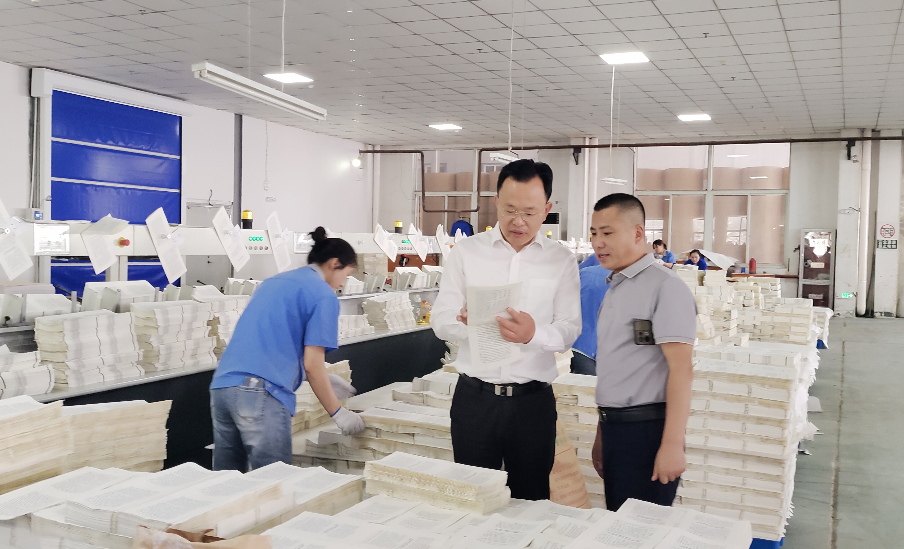 威澳门尼斯人4886