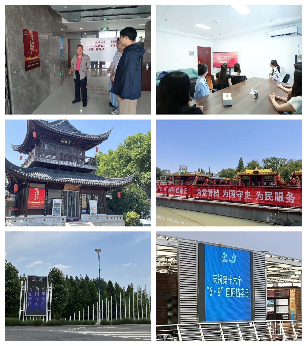 威澳门尼斯人4886