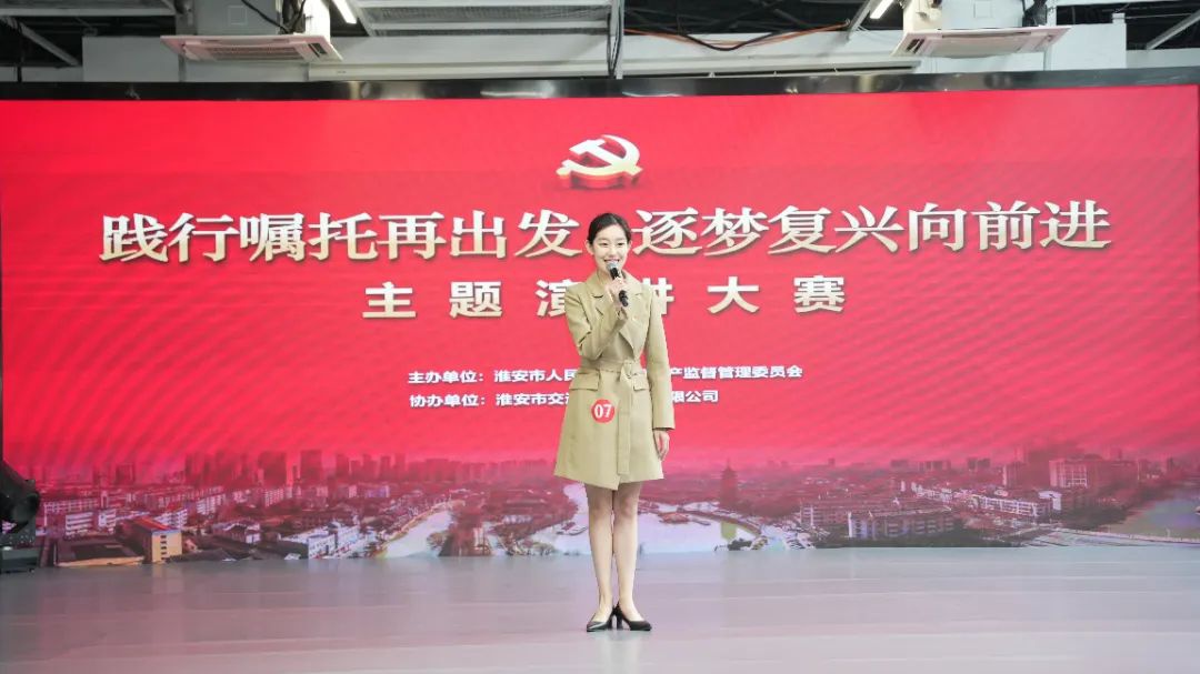 威澳门尼斯人4886