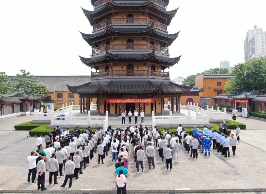 威澳门尼斯人4886