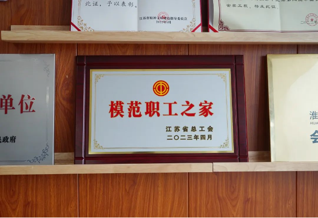 威澳门尼斯人4886