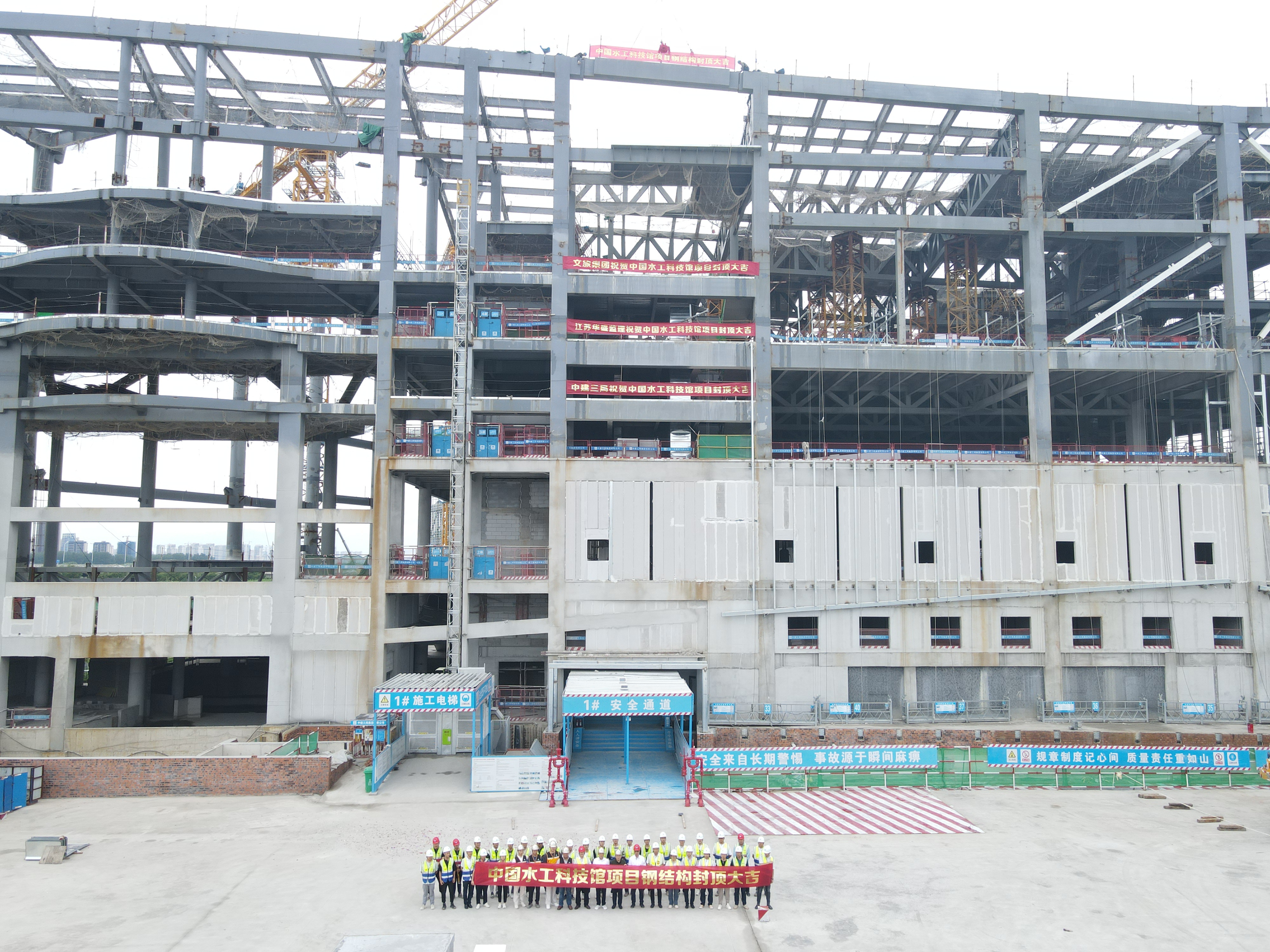 威澳门尼斯人4886