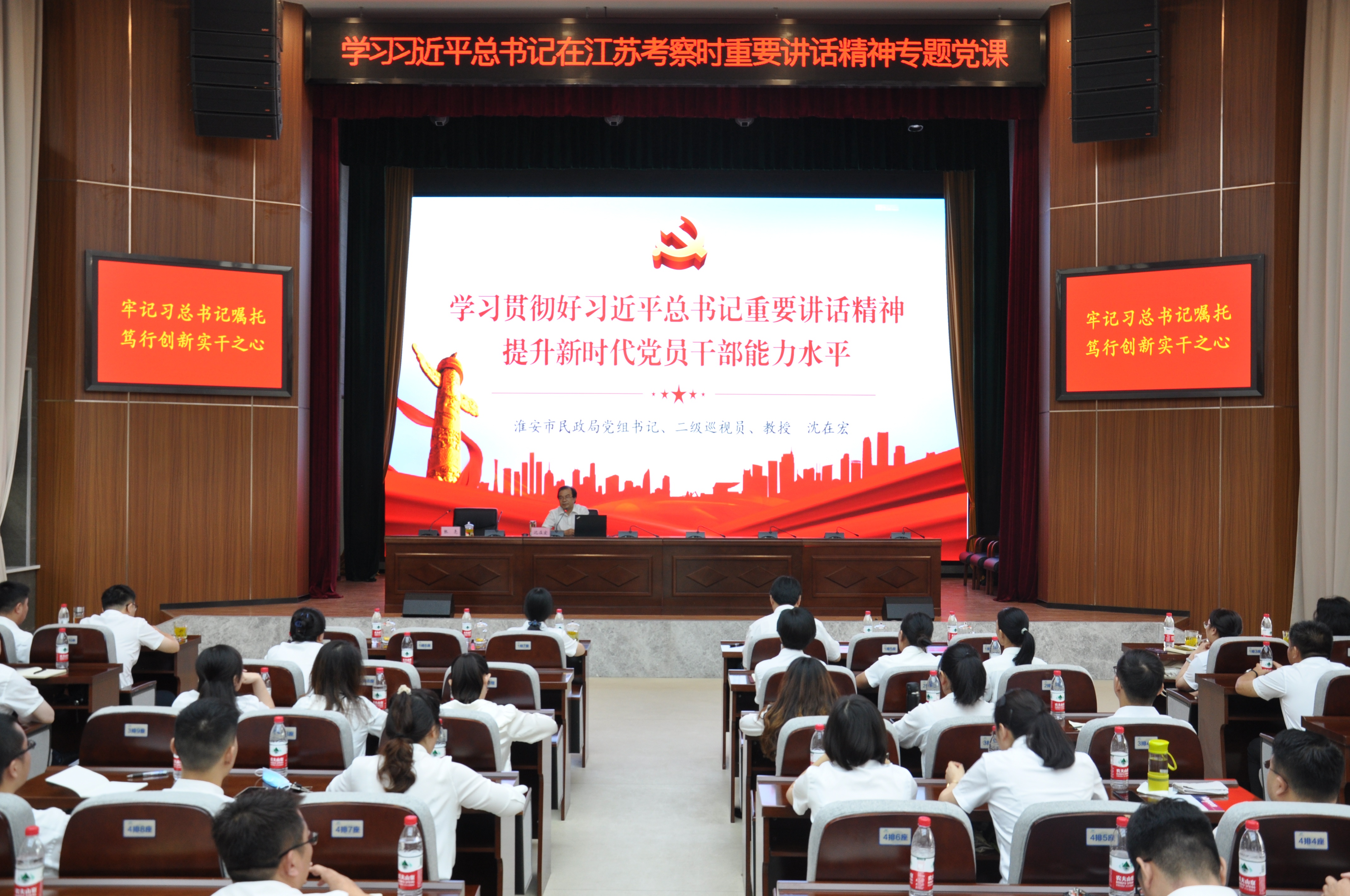 威澳门尼斯人4886