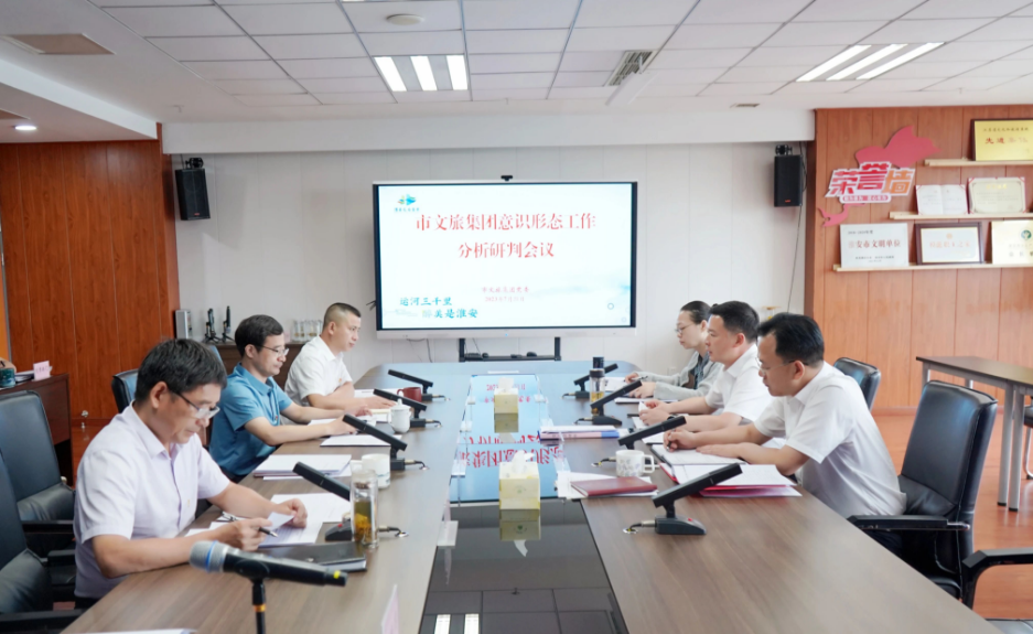 威澳门尼斯人4886