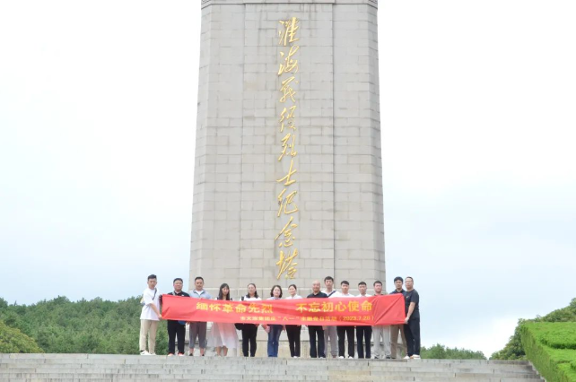 威澳门尼斯人4886