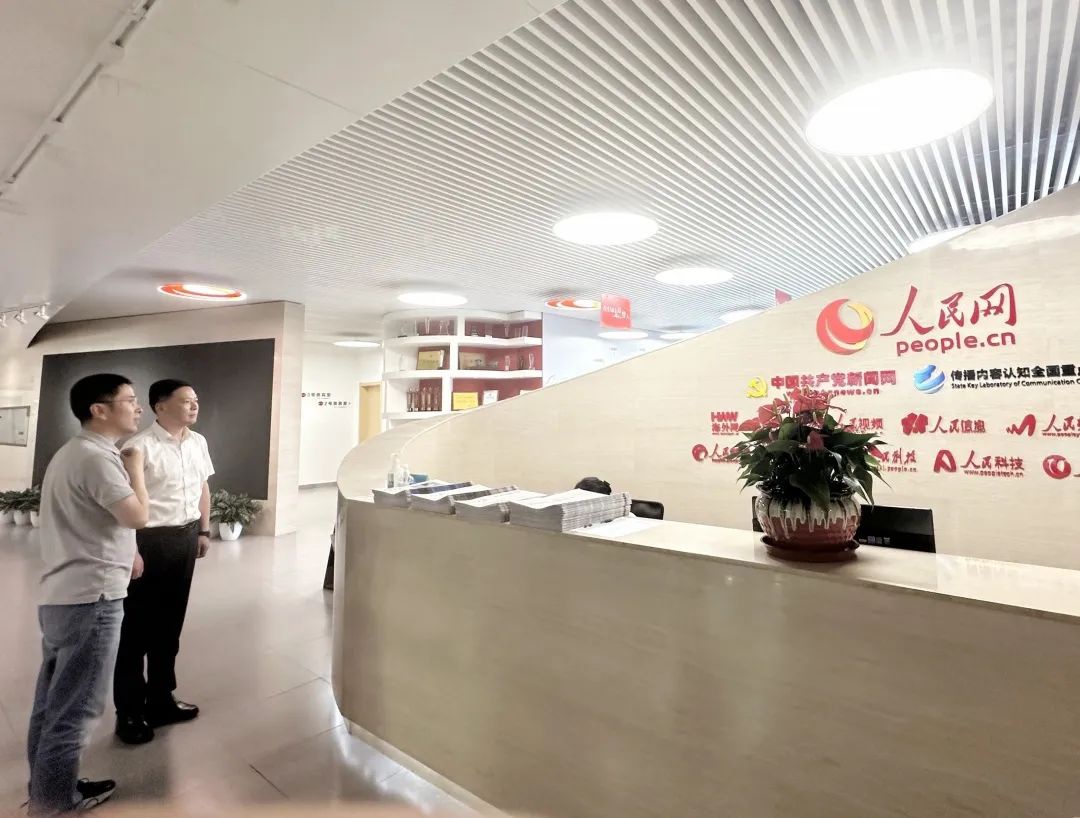 威澳门尼斯人4886