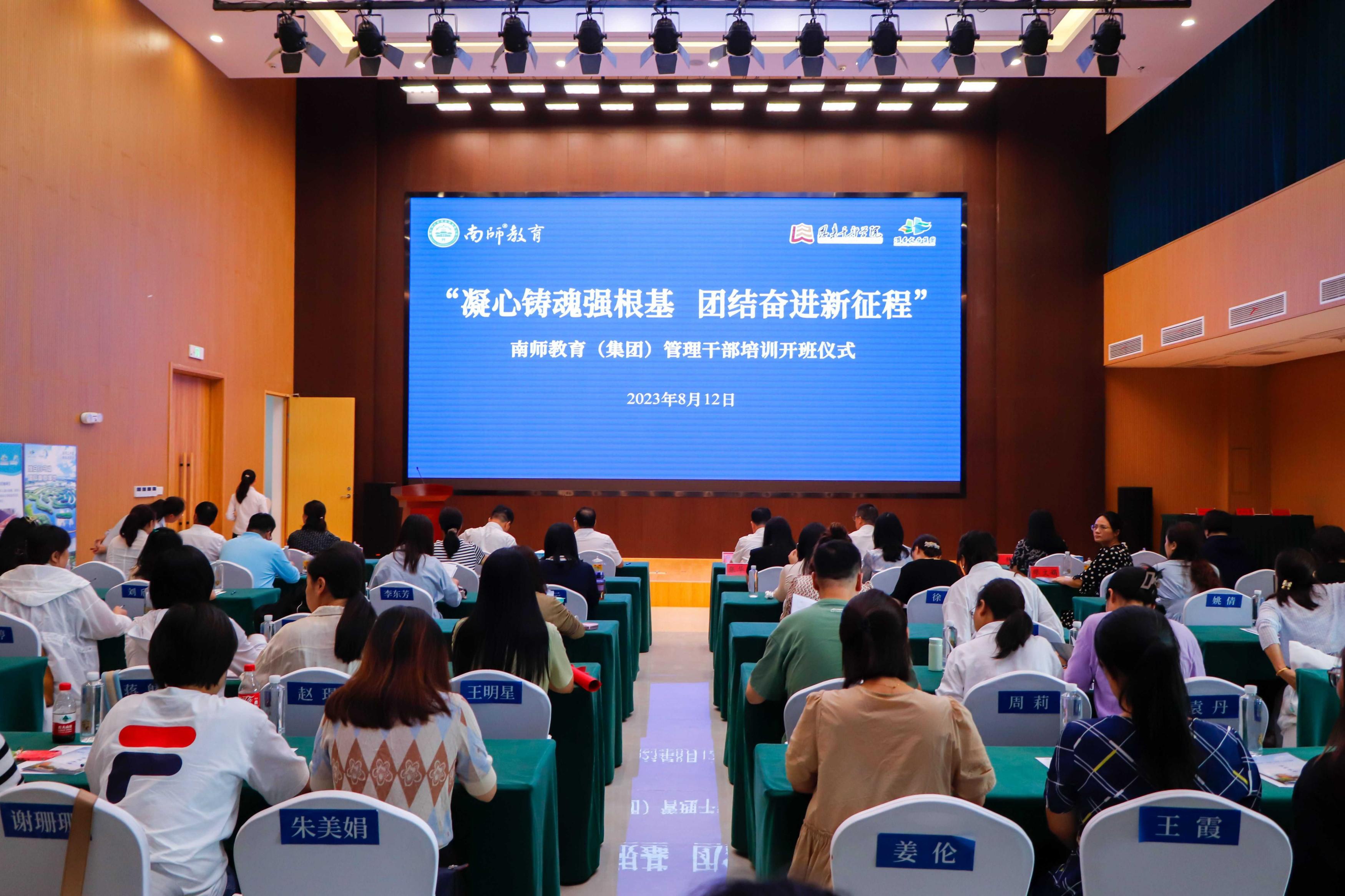 威澳门尼斯人4886