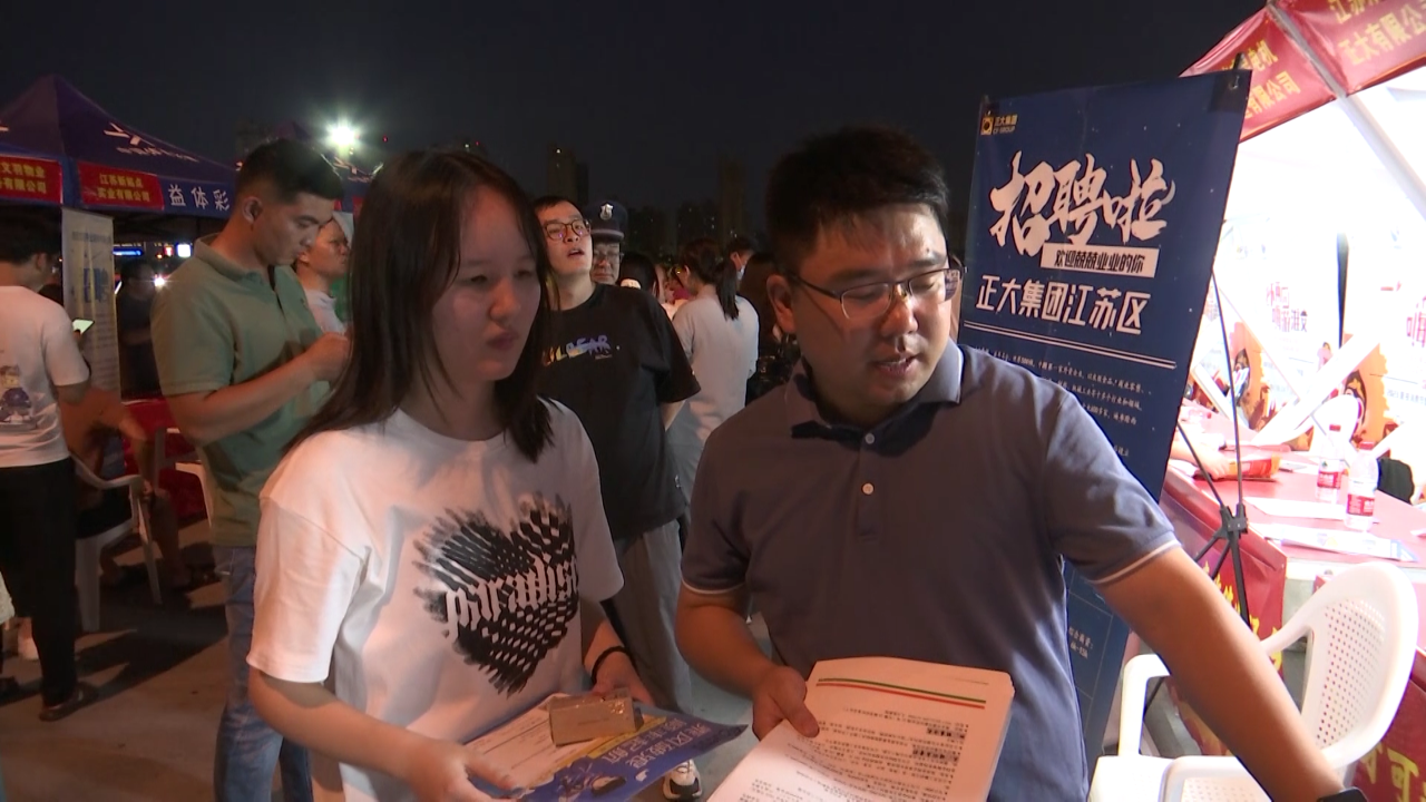 威澳门尼斯人4886