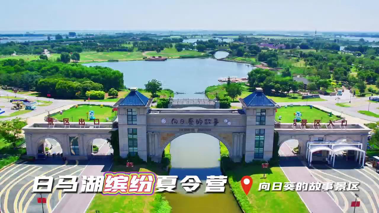 威澳门尼斯人4886