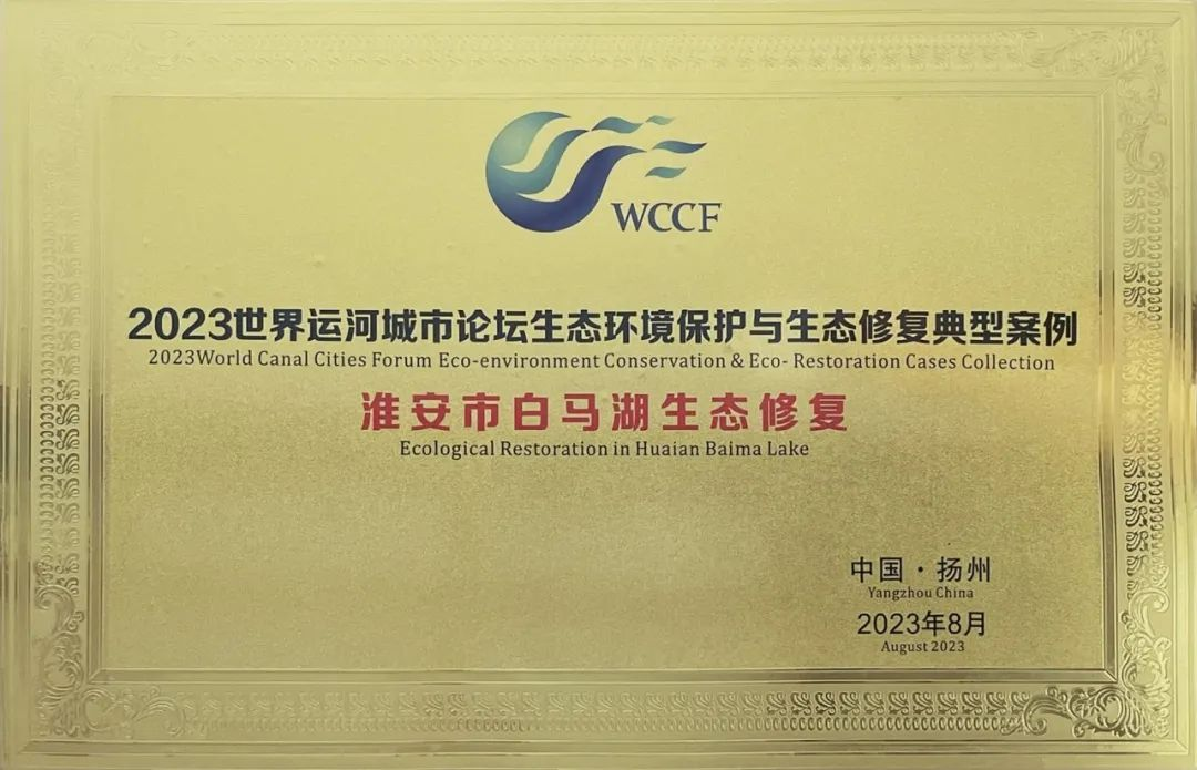 威澳门尼斯人4886