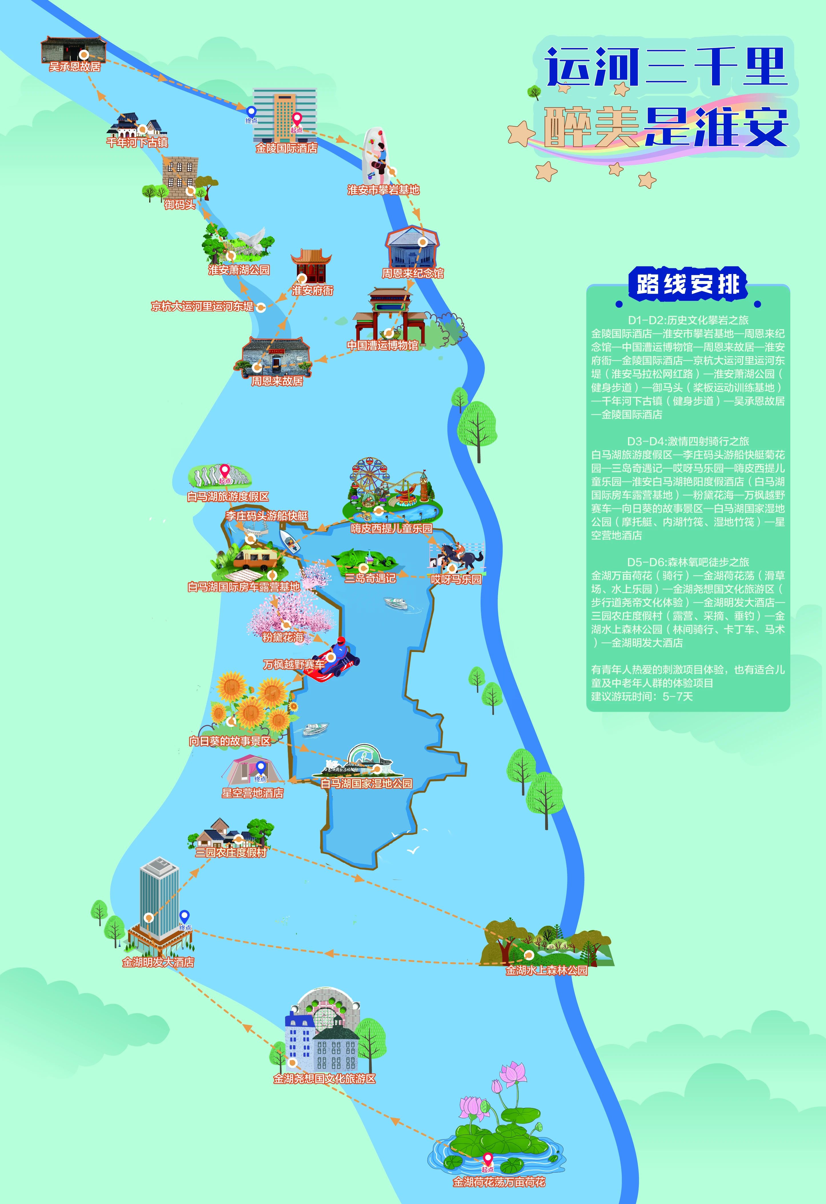 威澳门尼斯人4886