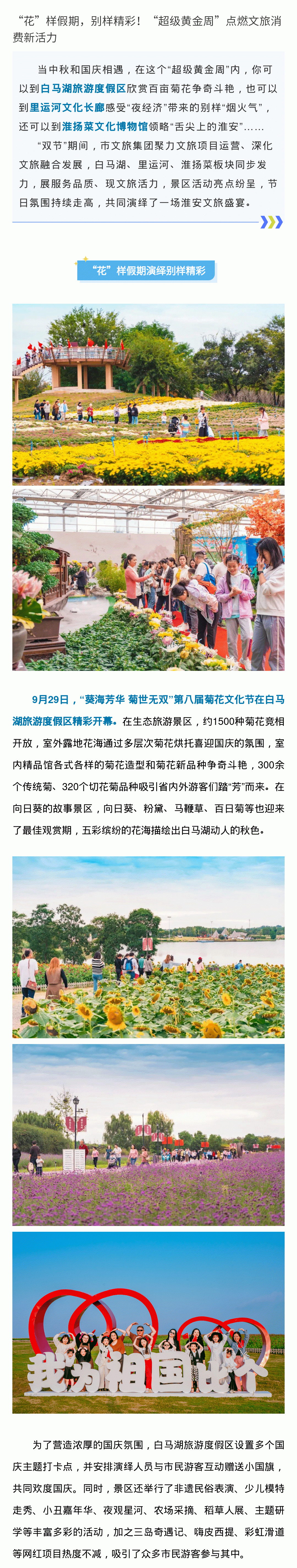 威澳门尼斯人4886