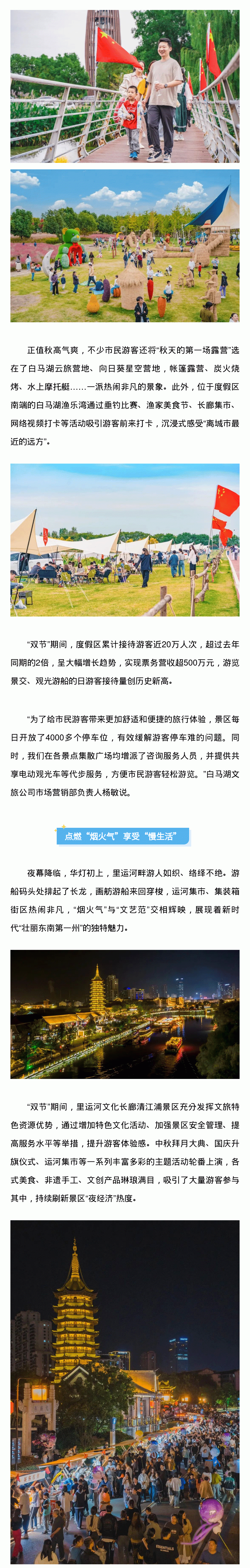 威澳门尼斯人4886