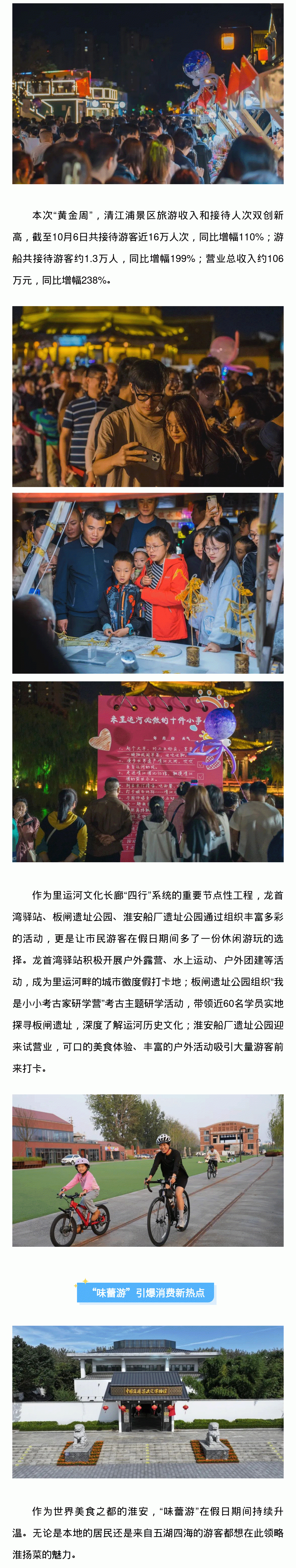 威澳门尼斯人4886