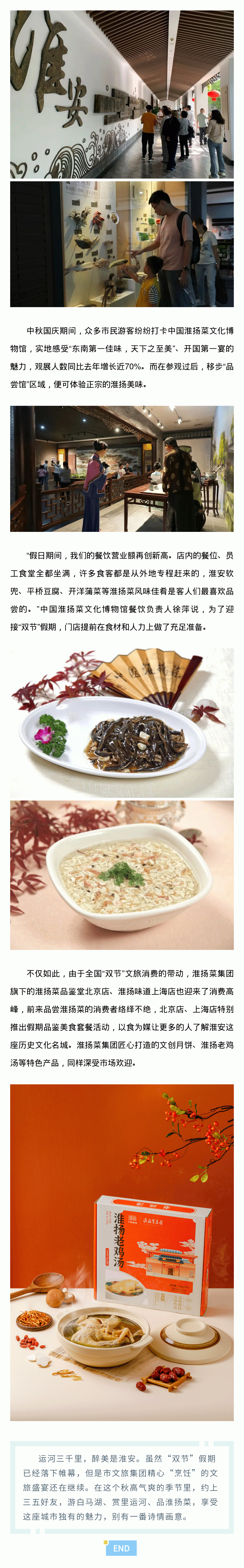 威澳门尼斯人4886