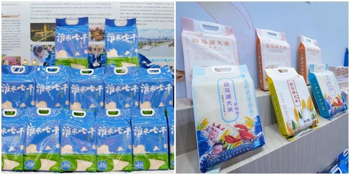 威澳门尼斯人4886