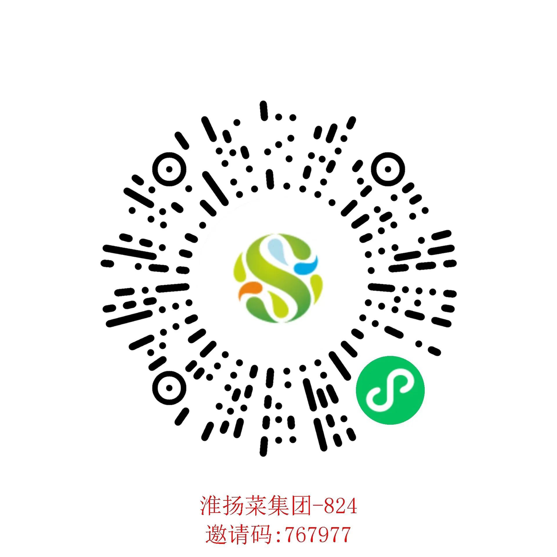 威澳门尼斯人4886