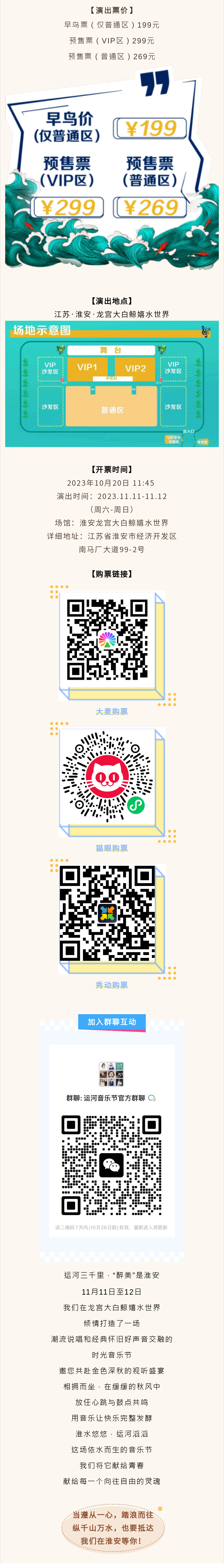 威澳门尼斯人4886