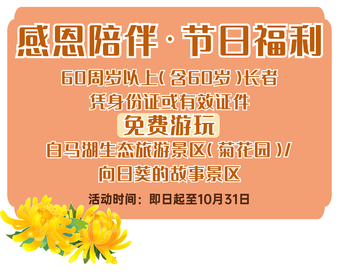 威澳门尼斯人4886