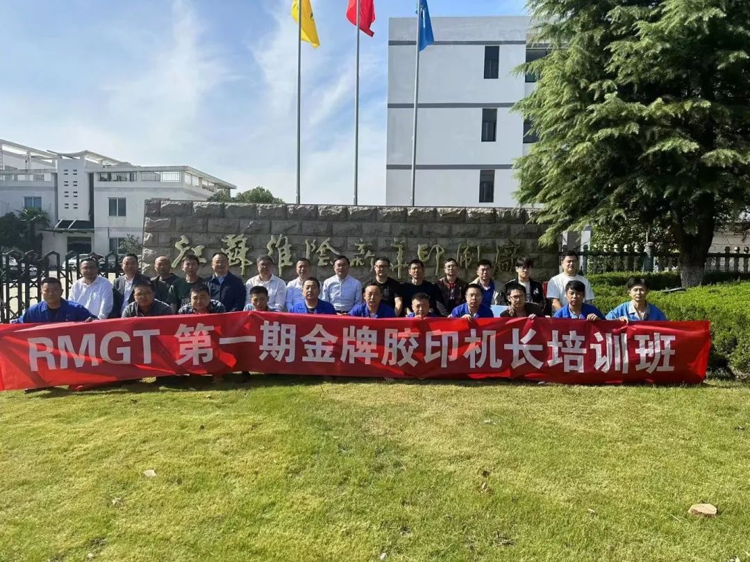 威澳门尼斯人4886