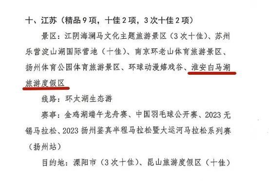 威澳门尼斯人4886