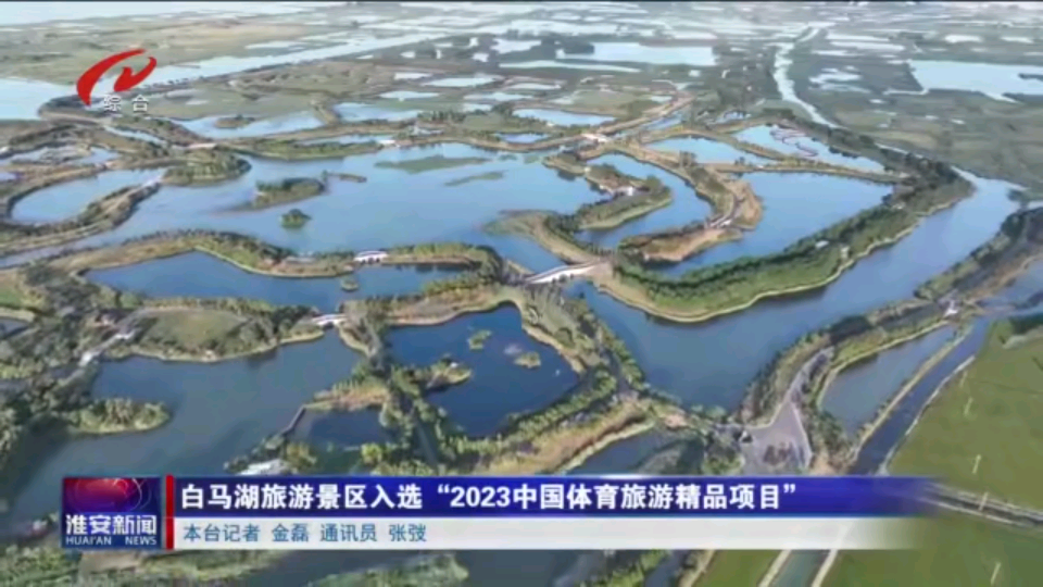 威澳门尼斯人4886