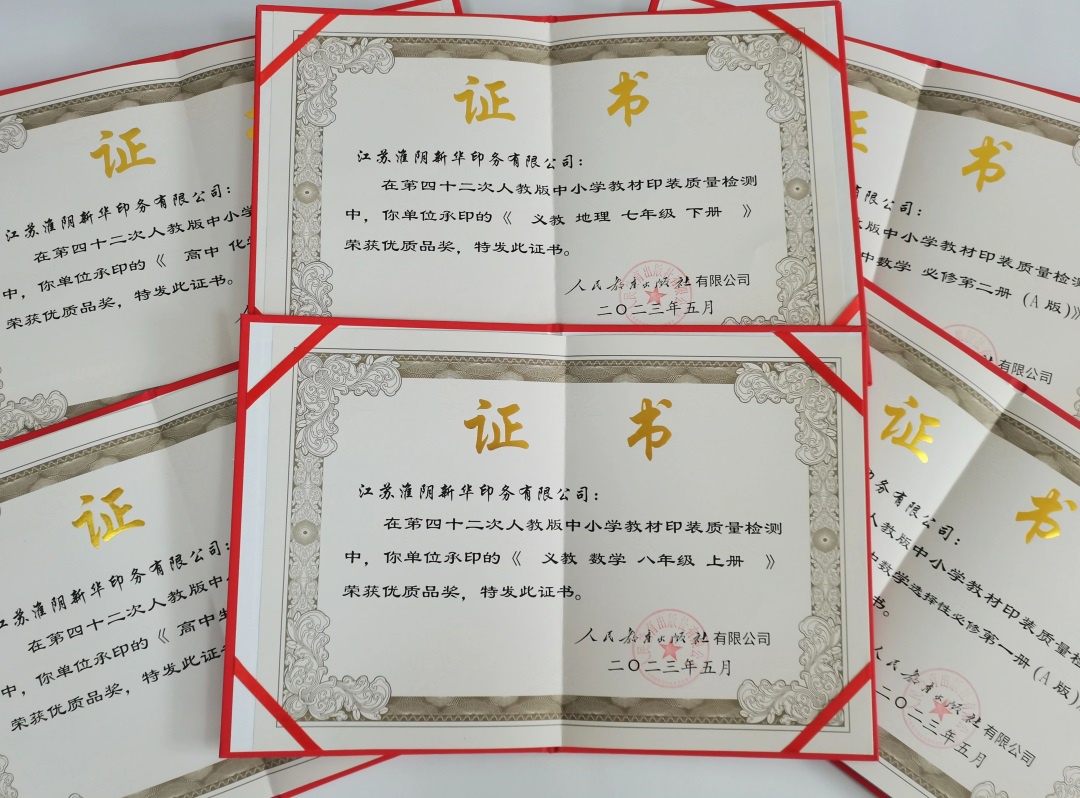 威澳门尼斯人4886