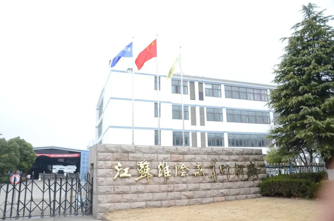 威澳门尼斯人4886