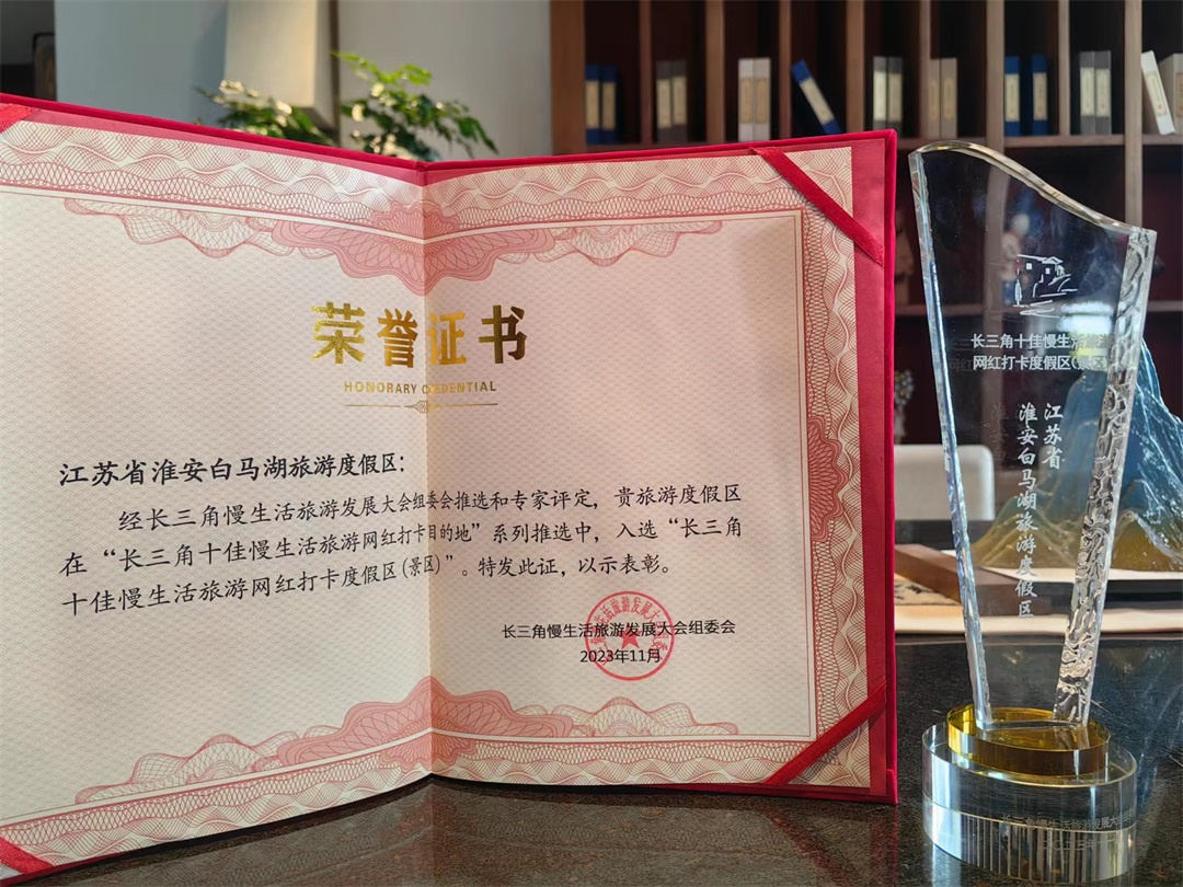 威澳门尼斯人4886